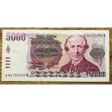 ARGENTINA COL. 687R2 BILLETE REPOSICION